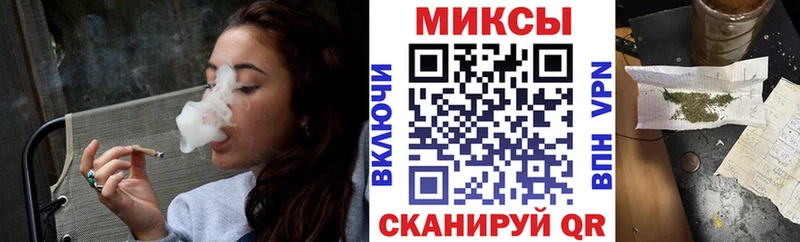 БУТИРАТ Butirat Исилькуль