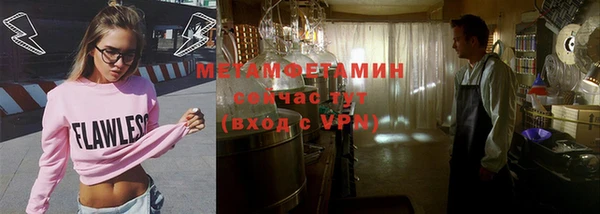 кокс Волоколамск