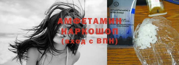 mix Тайга