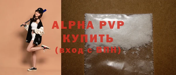 прущий лед Тавда