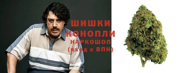 альфа пвп VHQ Верея
