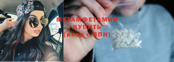 прущий лед Тавда