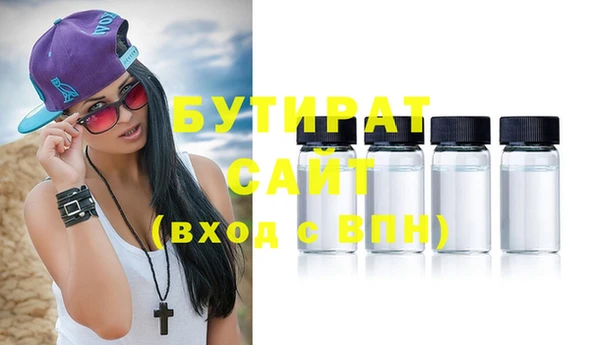 mix Тайга