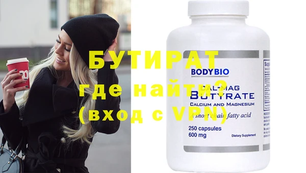 2c-b Сясьстрой