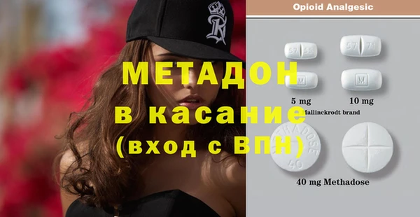 mix Тайга
