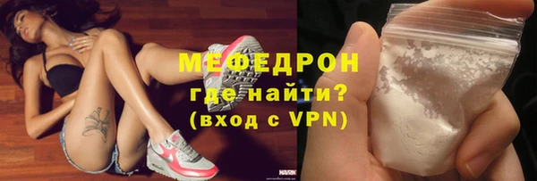 2c-b Сясьстрой