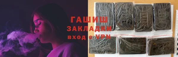 2c-b Сясьстрой