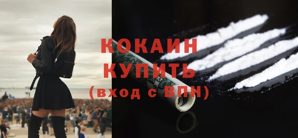 прущий лед Тавда