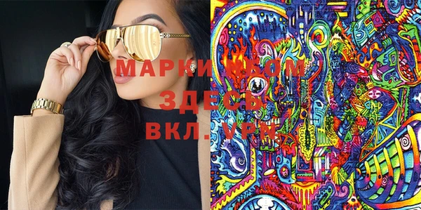 mix Тайга