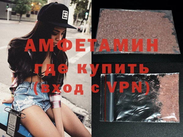 гидропоника Верхний Тагил