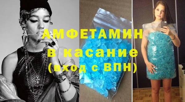 прущий лед Тавда