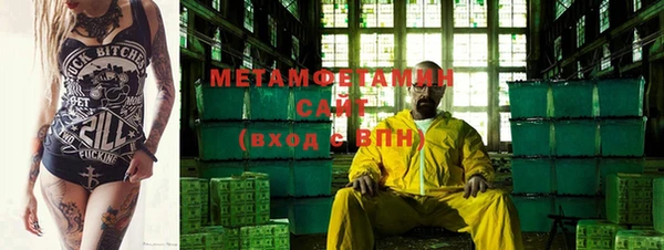 прущий лед Тавда