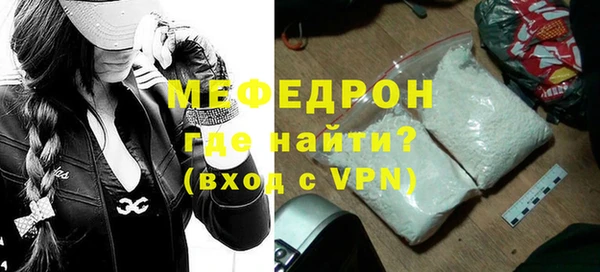 mix Тайга