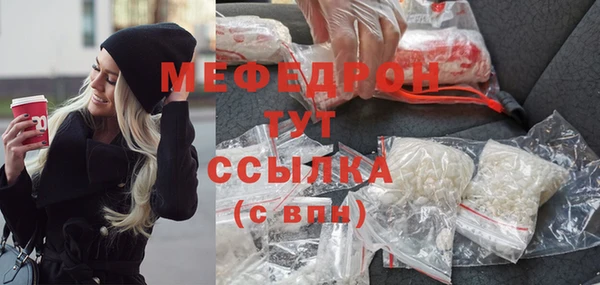 бутик Володарск