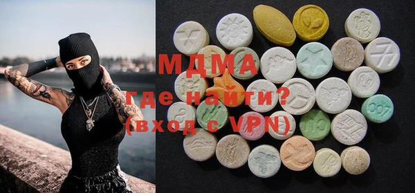 COCAINE Волосово