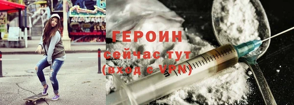 2c-b Сясьстрой