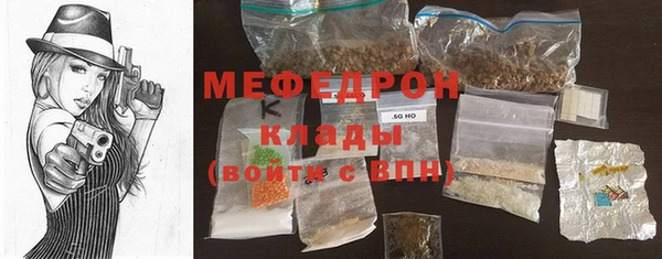 mix Тайга