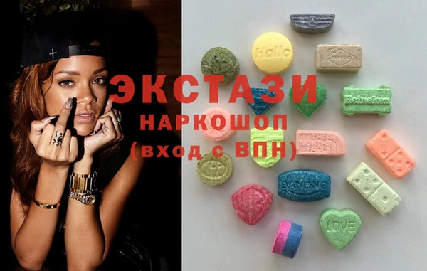 гашик Навашино