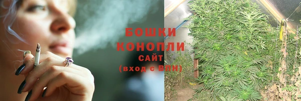 кокс Волоколамск