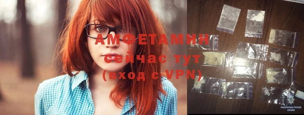 кокс Волоколамск