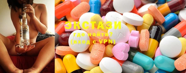 mix Тайга