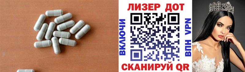 Лсд 25 экстази ecstasy  ссылка на мегу сайт  Исилькуль 