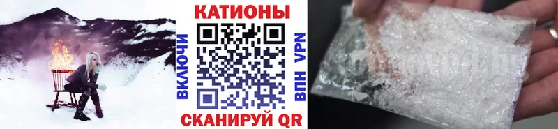 Меф кристаллы  Исилькуль 